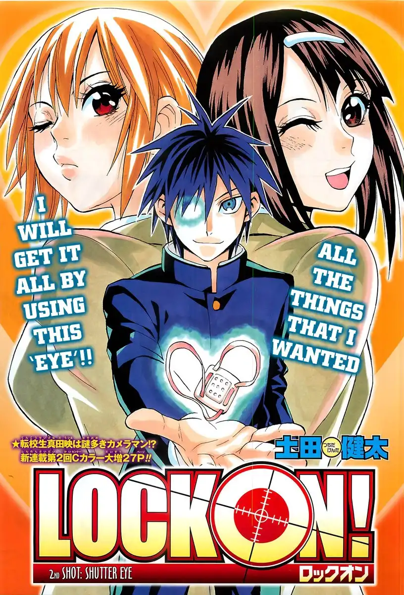 Lock On! Chapter 2 1